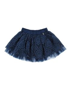 Юбка Twinset