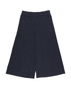 Повседневные брюки Emporio Armani