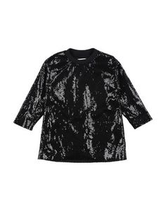 Платье Msgm