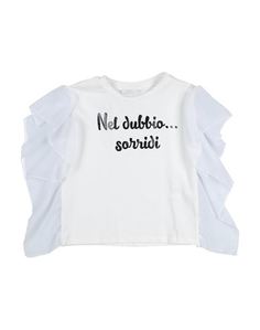 Футболка L:Ú L:Ú by Miss Grant