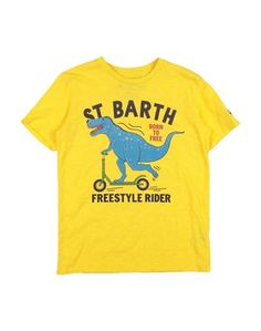 Футболка MC2 Saint Barth