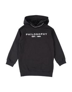 Платье Philosophy di Lorenzo Serafini