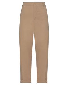 Повседневные брюки Maison Scotch