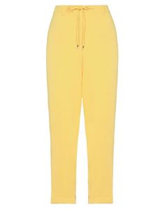 Повседневные брюки Essentiel Antwerp