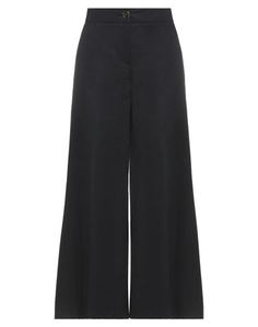 Повседневные брюки Boutique Moschino