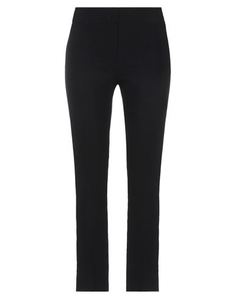 Повседневные брюки Emporio Armani