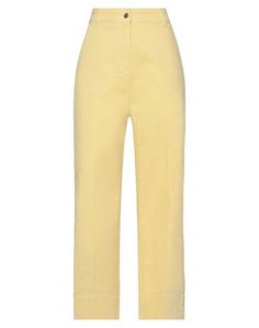 Повседневные брюки Maison KitsunÉ
