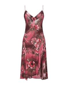 Платье до колена Blumarine
