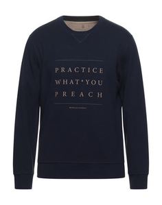Толстовка Brunello Cucinelli