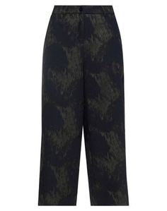 Повседневные брюки CaractÈre