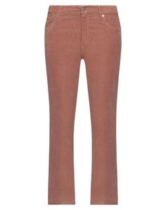 Повседневные брюки Sportmax Code