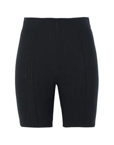 Легинсы Ninety Percent