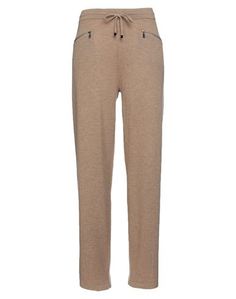 Повседневные брюки Bogner