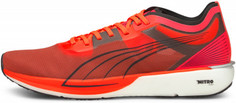 Кроссовки мужские Puma Liberate Nitro, размер 42