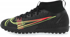 Бутсы для мальчиков Nike Jr Superfly 8 Academy Tf, размер 36.5
