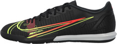 Бутсы мужские Nike Vapor 14 Academy IC, размер 41