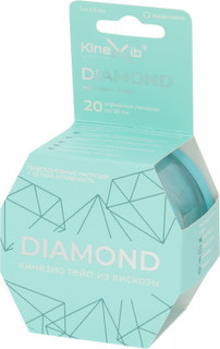 Кинезио-тейп Kinexib Ultra Diamond 5 м x 5 см