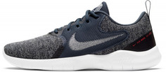 Кроссовки мужские Nike Flex Experience RN 10, размер 43.5