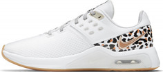 Кроссовки женские Nike W Air Max Bella Tr 4 PRM, размер 40