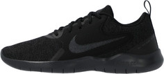 Кроссовки мужские Nike Flex Experience RN 10, размер 40
