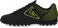 Бутсы для мальчиков Demix Goal II JR TF, размер 38