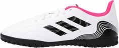 Бутсы для мальчиков adidas Copa Sense.4 TF J, размер 33