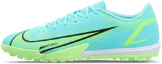 Бутсы мужские Nike Vapor 14 Academy Tf, размер 41