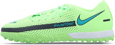 Бутсы мужские Nike Phantom Gt Academy TF, размер 39