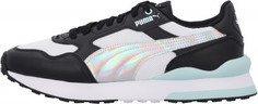 Кроссовки женские Puma W Puma R78 Futr IRI, размер 39