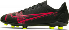 Бутсы для мальчиков Nike Jr Vapor 14 Club FG/MG, размер 31