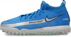 Бутсы для мальчиков Nike Jr Phantom GT Academy DF TF, размер 37.5