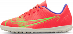 Бутсы для мальчиков Nike Jr Vapor 14 Club TF, размер 37