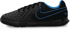 Бутсы для мальчиков Nike Jr Legend 8 Club IC, размер 37.5