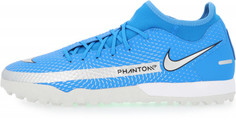 Бутсы мужские Nike Phantom GT Academy DF TF, размер 41.5