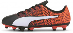 Бутсы для мальчиков Puma Rapido II FG JR, размер 36.5