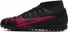 Бутсы мужские Nike Superfly 8 Club Tf, размер 43.5