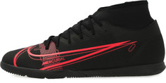 Бутсы мужские Nike Superfly 8 Club Ic, размер 43