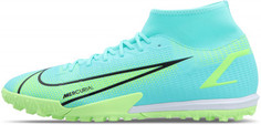 Бутсы мужские Nike Superfly 8 Academy Tf, размер 42