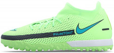 Бутсы мужские Nike Phantom GT Academy DF TF, размер 39