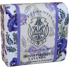 Мыло La Florentina Фруктовые Сады Iris of Florence & Lavender / Флорентийский Ирис и Лаванда 106 г