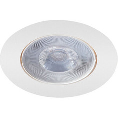 Светильник Arte Lamp Встраиваемый KAUS A4761PL-1WH