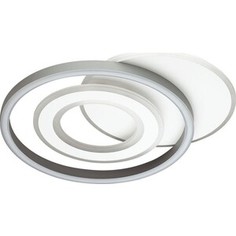 Светильник Lumion Потолочный светодиодный Ledio 4504/85CL