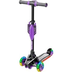 Трехколесный самокат Small Rider Premium Pro 3 (Фиолетовый)