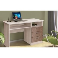 Стол письменный Диал Бриз квадрат ясень шимо светлый/шоколад МДФ