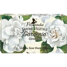Мыло FLORINDA Gardenia / Гардения 100 г