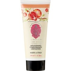 Лосьон для тела La Florentina Pomegranate / Гранат 200 мл