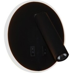 Спот Hiper Светодиодный Le mans H816-2