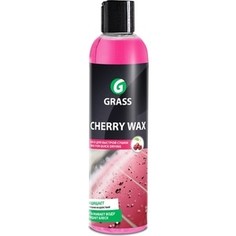 Холодный воск GRASS Cherry Wax, 250 мл