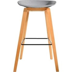 Bradex Стул барный Quadro серый