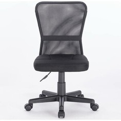 Кресло компактное Brabix Smart MG-313 без подлокотников черное 531843